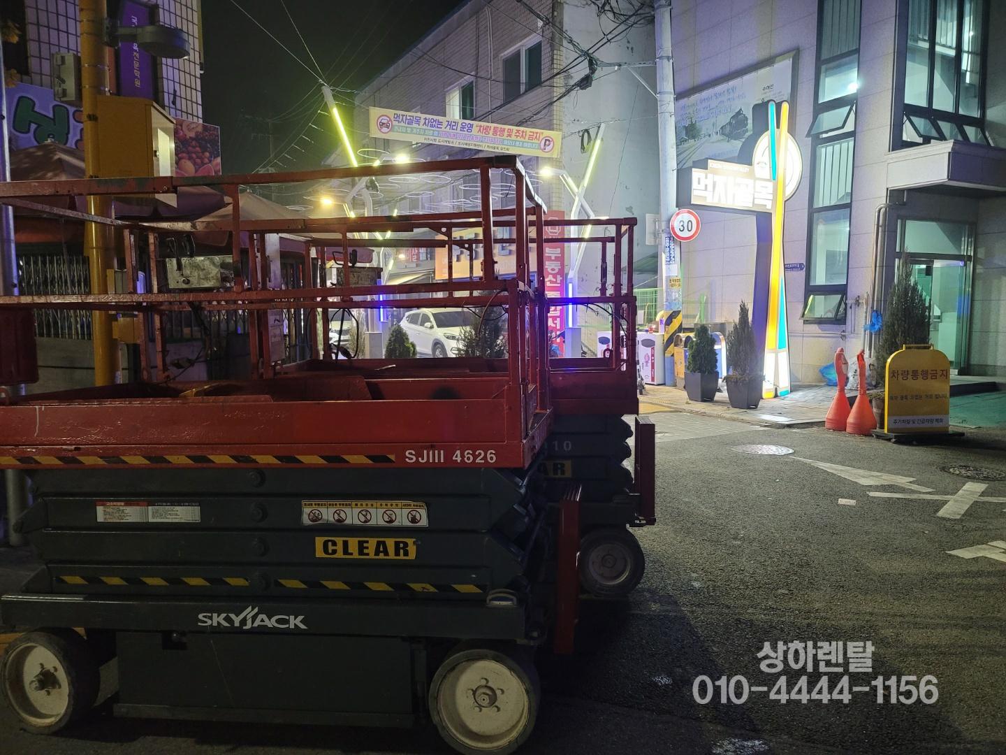 2000769928_zK4dOQ2i_de71cff6bfaf2df22192625700e229a916f45bac.jpg 이미지크게보기