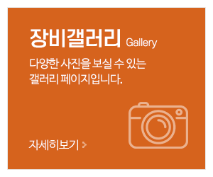 상하고소작업대리프트렌탈_메인중간_작업사진